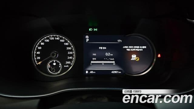 Genesis G70 2020 — Şəkil 8/20