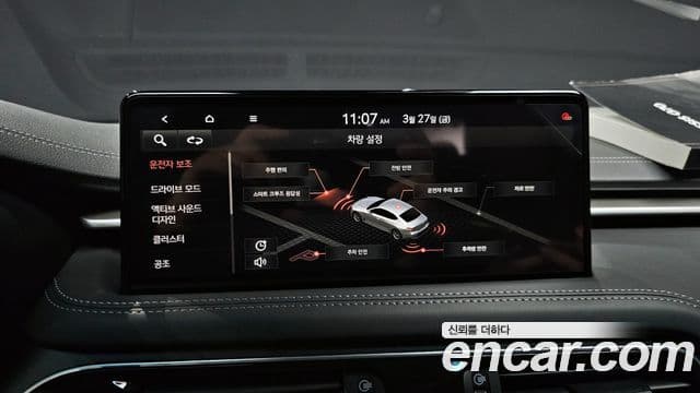 Genesis G70 2020 — фото 15 из 20