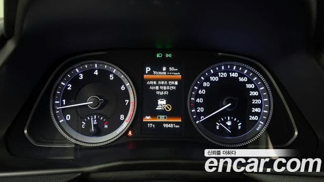 Hyundai Sonata 2022 — Şəkil 8/20