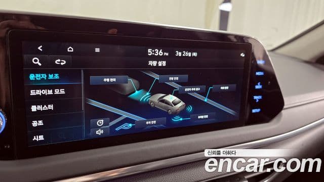 Hyundai Sonata 2022 — Şəkil 16/20