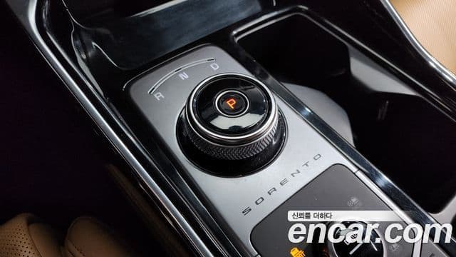 Kia Sorento 2022 — Şəkil 7/20