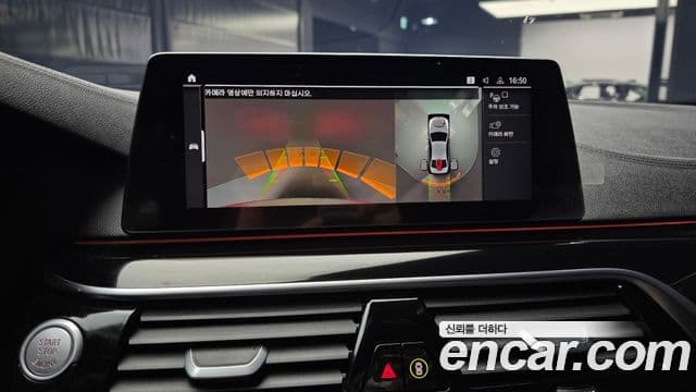BMW 5 Series 2020 — ფოტო 16/20