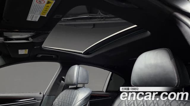 BMW 5 Series 2020 — ფოტო 18/20