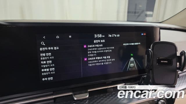 Kia Carnival 2021 — Фото 17/20