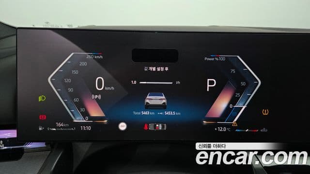 BMW 5 Series 2025 — ფოტო 8/20