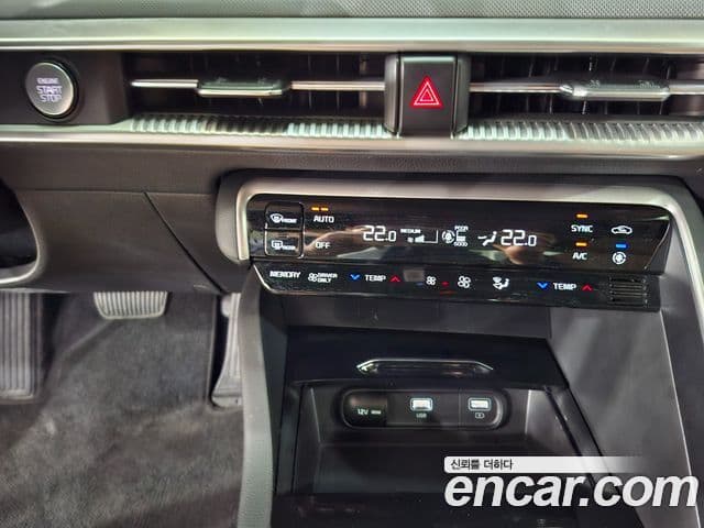 Kia K5 2023 — ფოტო 14/20