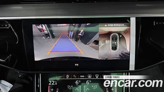 Audi A8 2023 — ფოტო 15/20