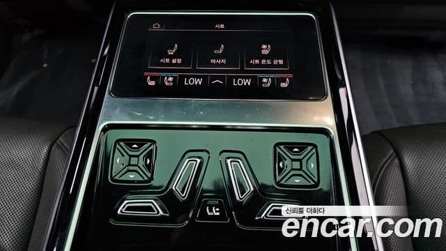 Audi A8 2023 — ფოტო 18/20