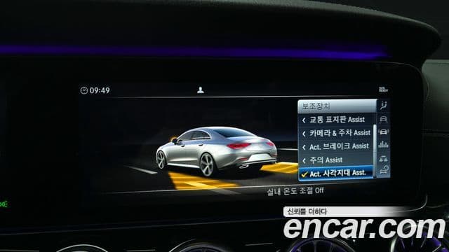 Mercedes-Benz CLS-Class 2019 — ფოტო 5/20