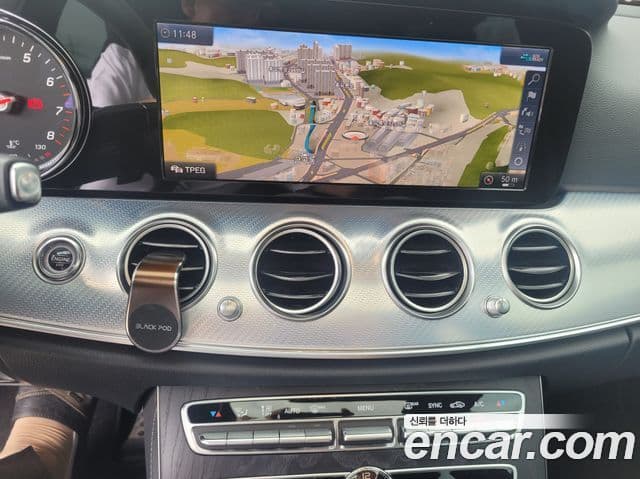 Mercedes-Benz E-Class 2020 — Şəkil 9/20