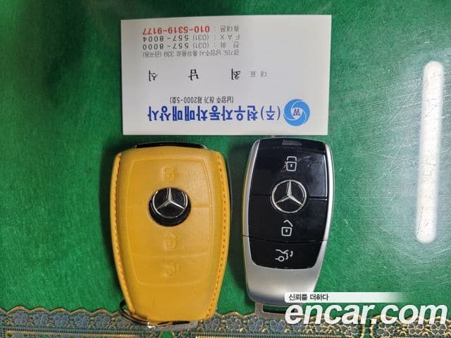 Mercedes-Benz E-Class 2020 — фото 19 из 20