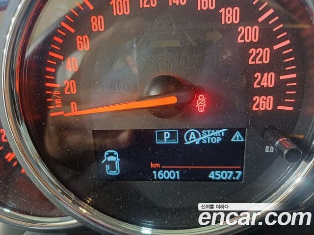 Mini Cooper S 2020 — Şəkil 7/20