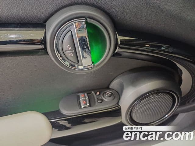 Mini Cooper S 2020 — Şəkil 14/20