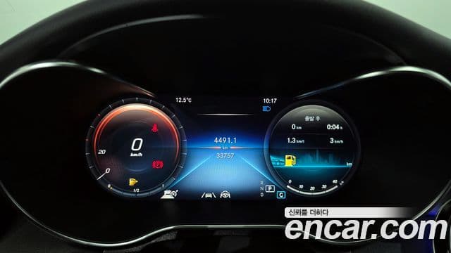 Mercedes-Benz C-Class 2021 — Şəkil 8/20