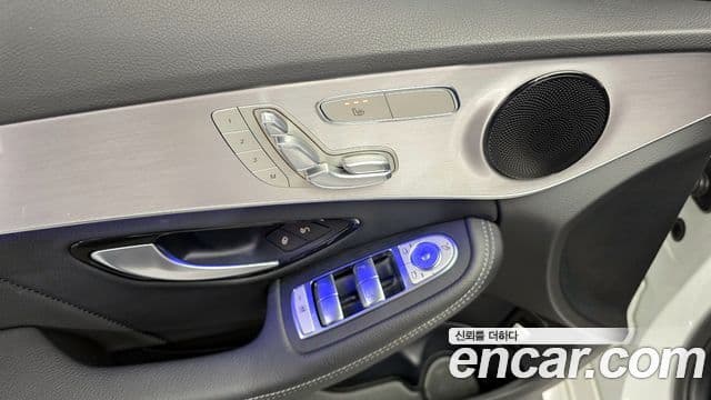Mercedes-Benz C-Class 2021 — Şəkil 14/20