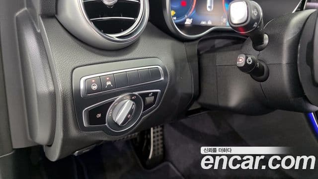 Mercedes-Benz C-Class 2021 — Şəkil 15/20