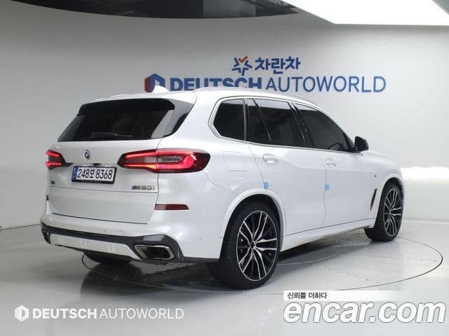 BMW X5 2023 — Şəkil 18/20