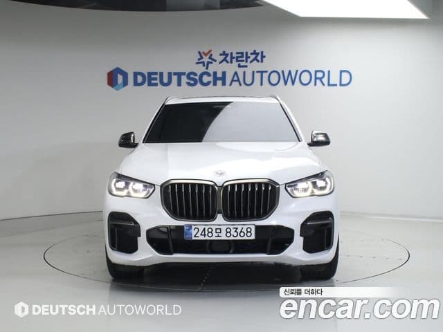 BMW X5 2023 — Şəkil 19/20
