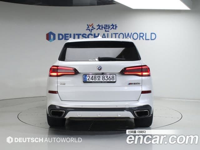 BMW X5 2023 — Şəkil 4/20