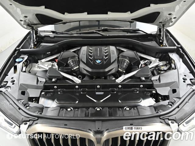 BMW X5 2023 — Şəkil 14/20