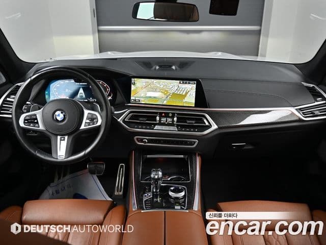 BMW X5 2023 — Şəkil 2/20