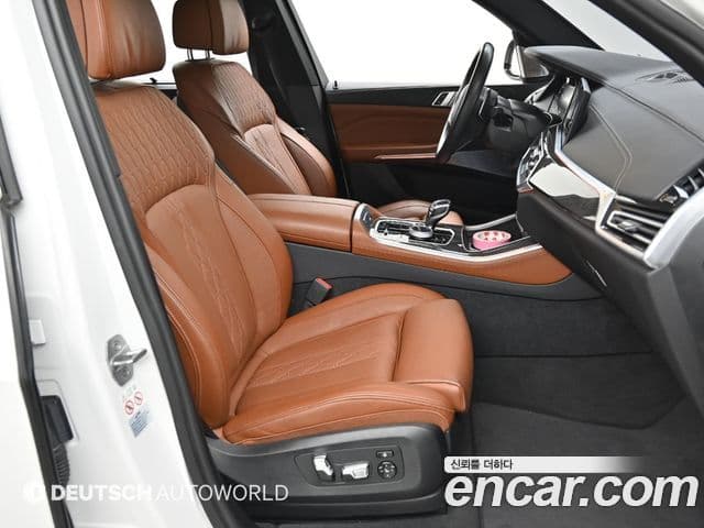 BMW X5 2023 — Şəkil 8/20