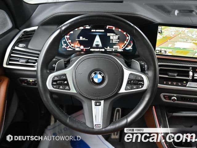 BMW X5 2023 — Şəkil 9/20