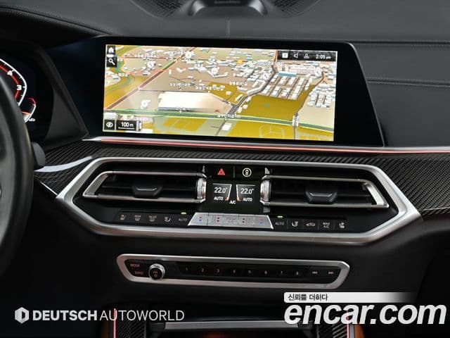 BMW X5 2023 — Şəkil 1/20