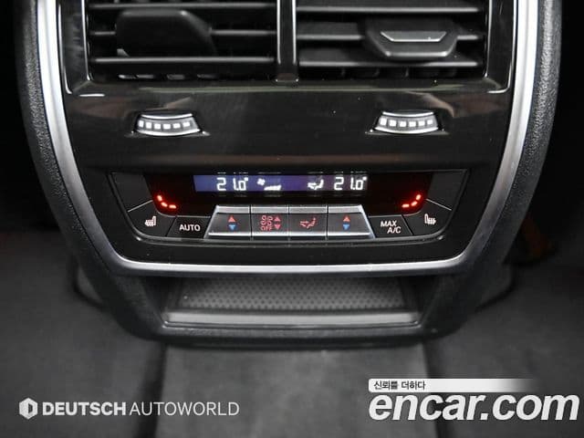 BMW X5 2023 — Şəkil 13/20