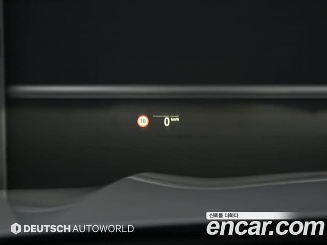 BMW X5 2023 — Şəkil 15/20