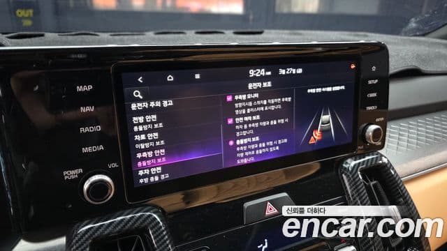 Kia Sorento 2020 — ფოტო 16/20