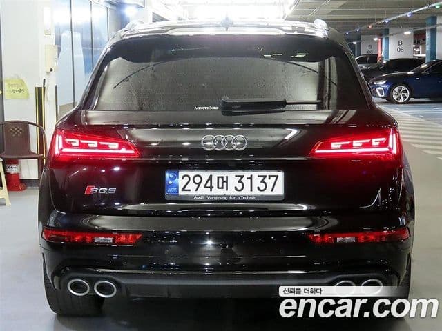 Audi SQ5 2022 — Photo 10/20
