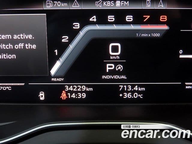 Audi SQ5 2022 — Photo 9/20