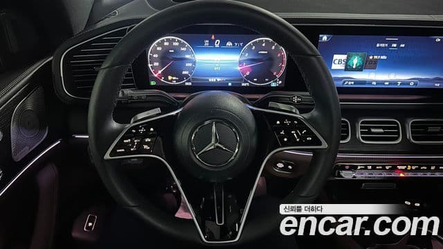 Mercedes-Benz GLE-Class 2024 — Şəkil 17/20