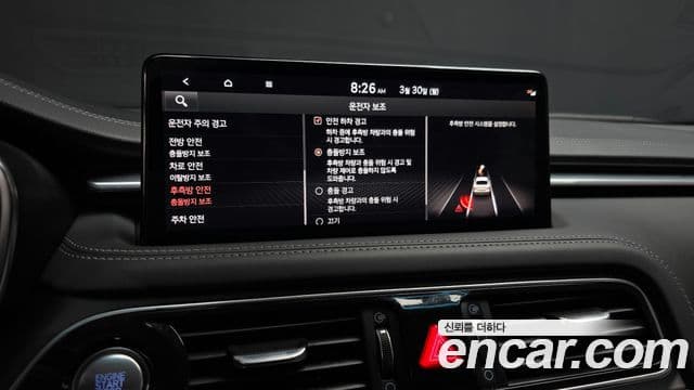 Genesis G70 2021 — Photo 15/20