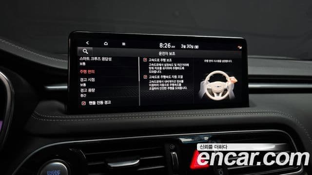 Genesis G70 2021 — Photo 10/20