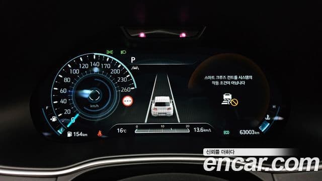 Genesis GV80 2022 — Şəkil 8/20