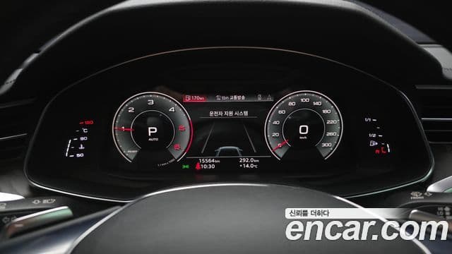 Audi A6 2022 — Şəkil 8/20