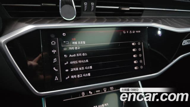 Audi A6 2022 — Şəkil 16/20