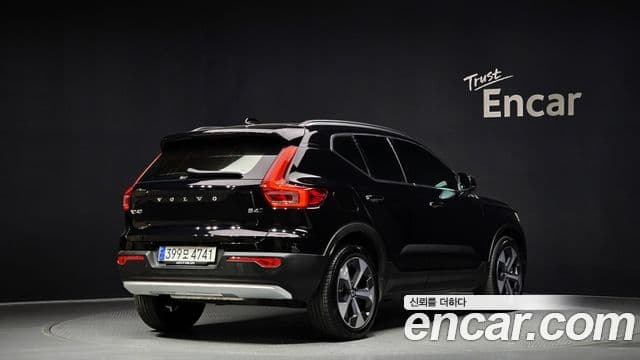 Volvo XC40 2023 — Şəkil 3/20