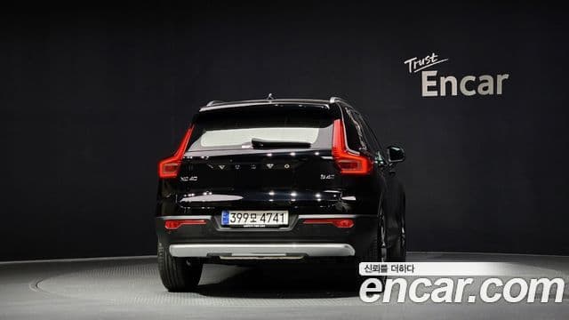 Volvo XC40 2023 — Şəkil 17/20