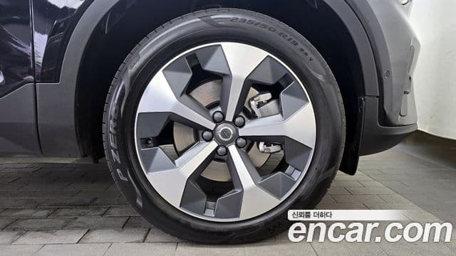 Volvo XC40 2023 — Şəkil 15/20