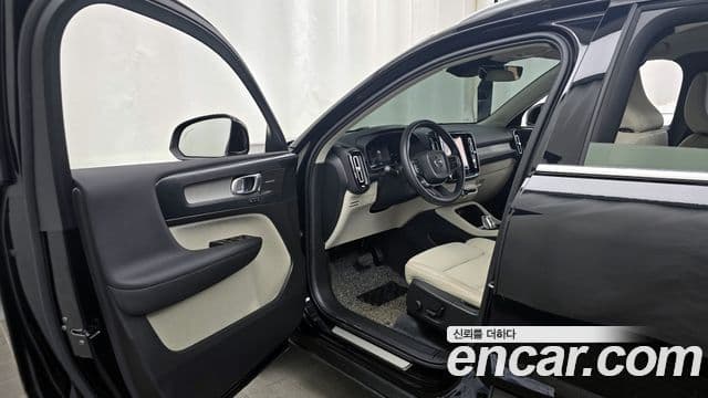 Volvo XC40 2023 — Şəkil 6/20