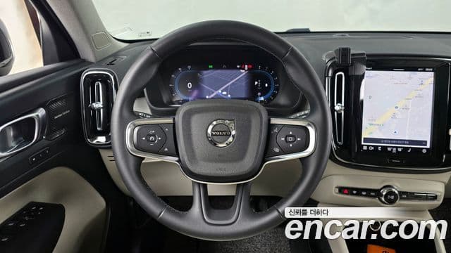 Volvo XC40 2023 — Şəkil 12/20
