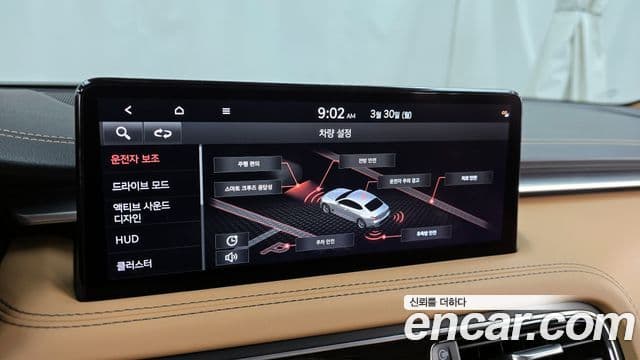 Genesis G70 2021 — ფოტო 2/20