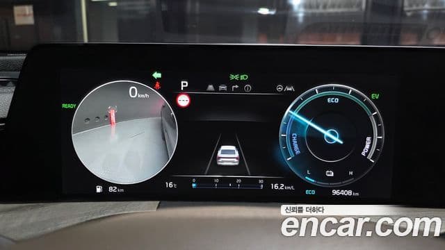 Kia K8 2022 — Şəkil 8/20