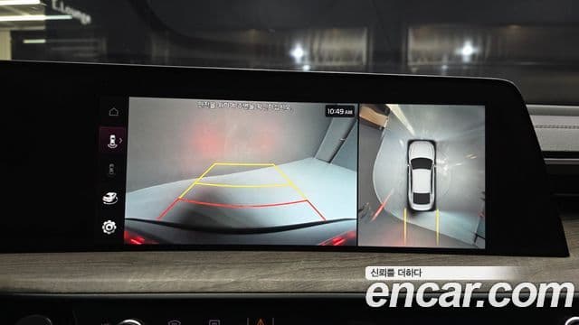Kia K8 2022 — Şəkil 15/20