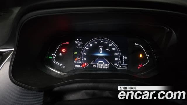 Renault Samsung XM3 2022 — Şəkil 7/20