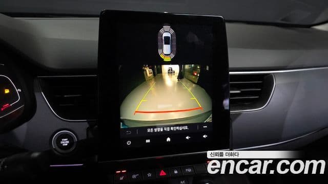 Renault Samsung XM3 2022 — Şəkil 15/20