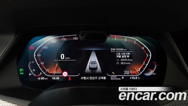 BMW X6 2021 — Photo 20/20